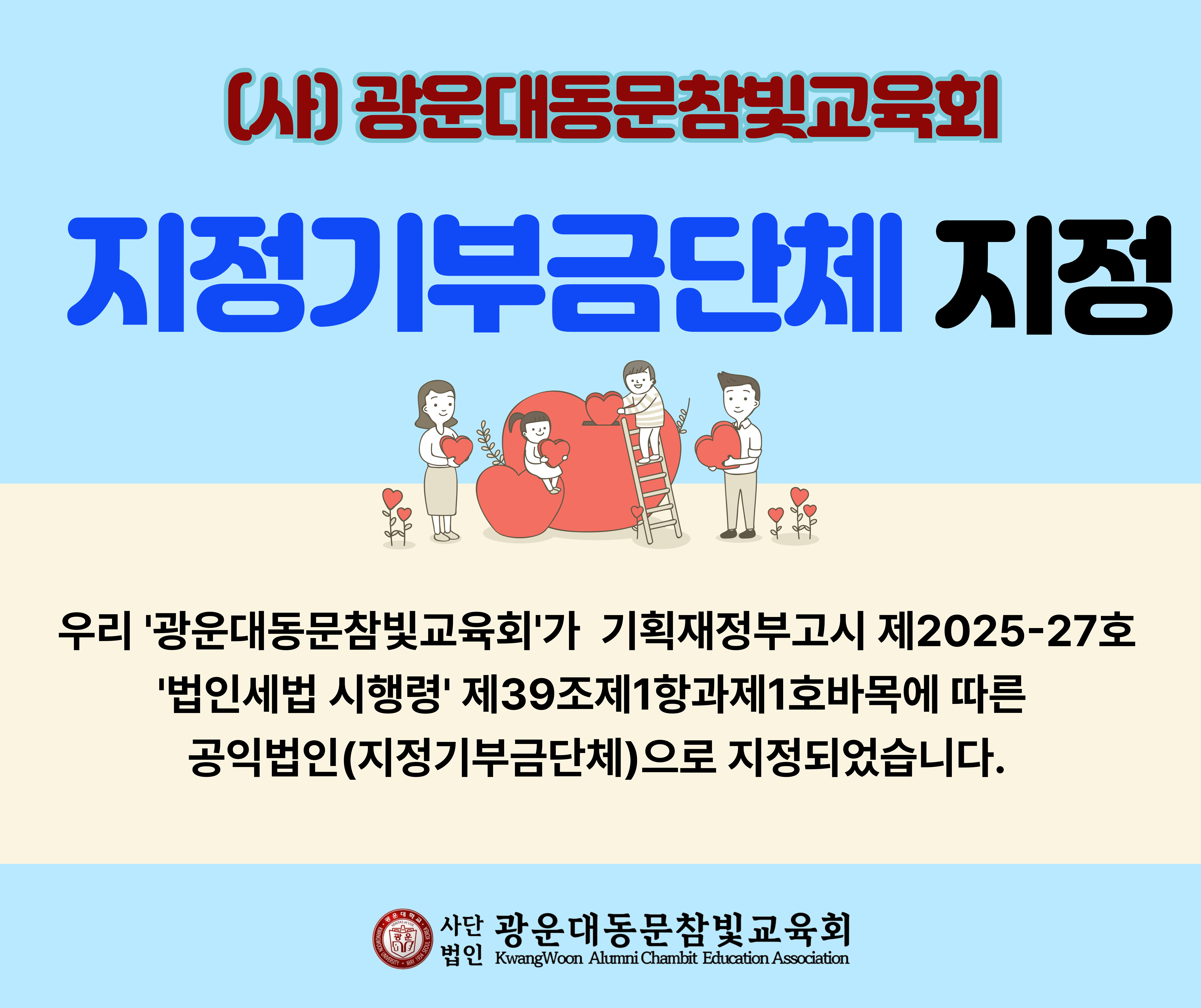 de05257d6ce38bcb25aeee0fee2fe45f_1751438108_1905.jpg